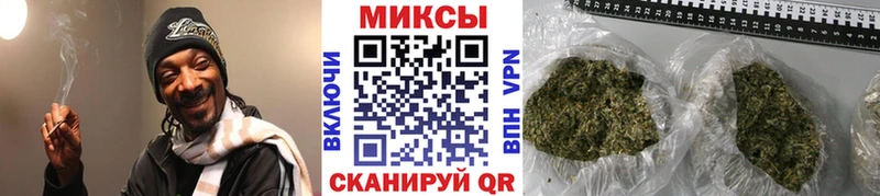 хочу наркоту  Химки  БУТИРАТ BDO 