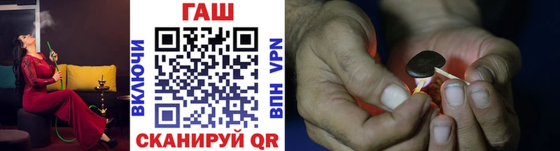ГАШИШ VHQ  гидра как зайти  Химки  закладка 