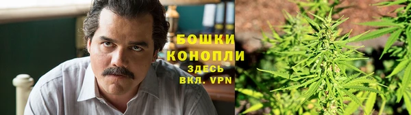 каннабис Алексеевка