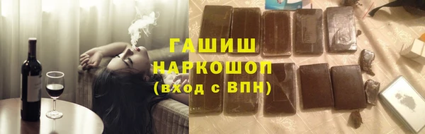 меф VHQ Алзамай