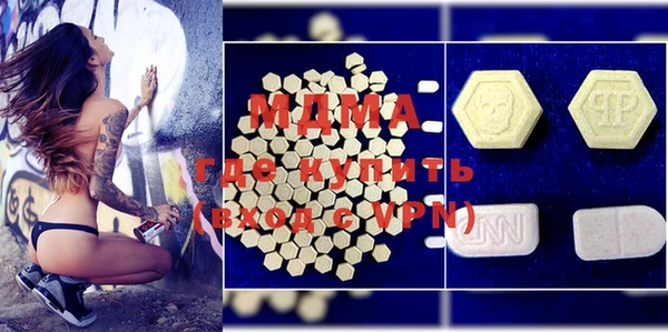 меф VHQ Алзамай