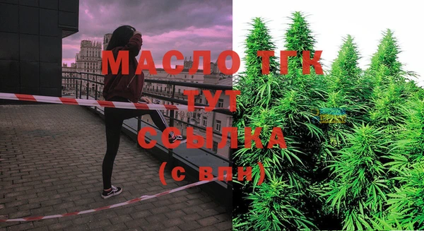 каннабис Алексеевка