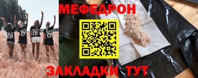 крисы Донской