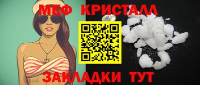 героин Дубна