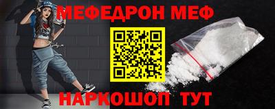 крисы Донской