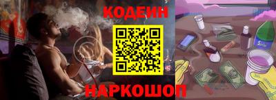 героин Дубна