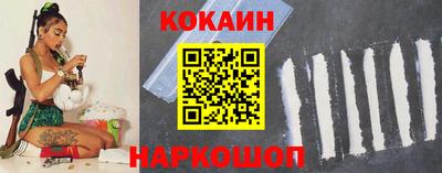 крисы Донской
