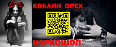 крисы Донской
