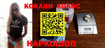 героин Дубна