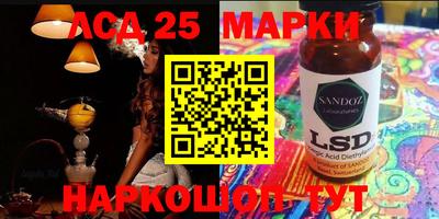 крисы Донской