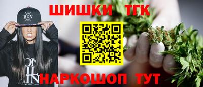 героин Дубна