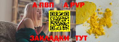 крисы Донской
