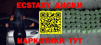 героин Дубна