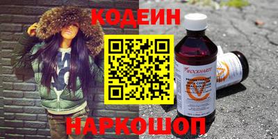 крисы Донской