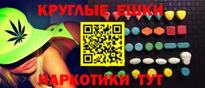 крисы Донской