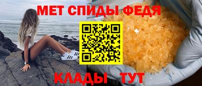 крисы Донской