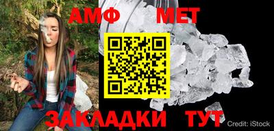 крисы Донской
