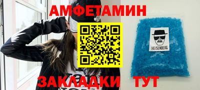 крисы Донской