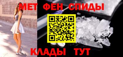 бутик Новокубанск