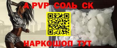 крисы Донской