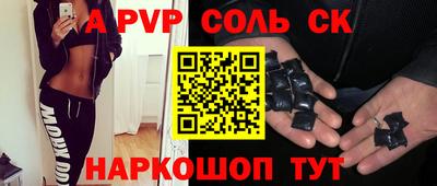 героин Дубна