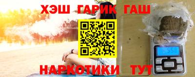 героин Дубна