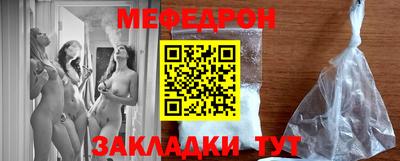 крисы Донской