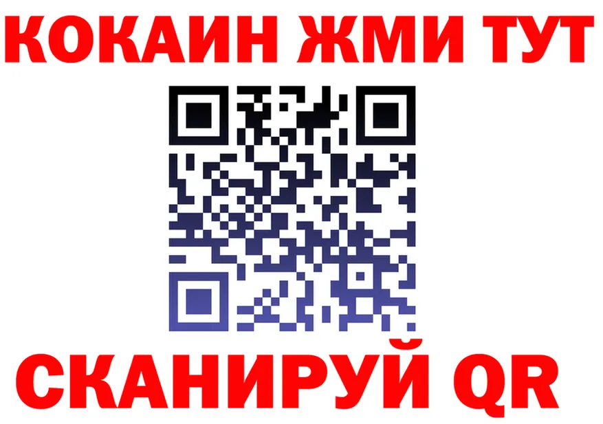 A PVP VHQ сайт площадка МЕГА Химки