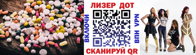 где продают наркотики  Химки  LSD-25 экстази ecstasy 