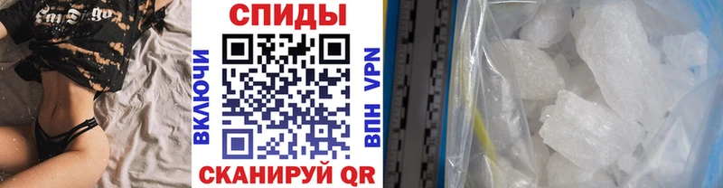 Первитин витя  Химки 