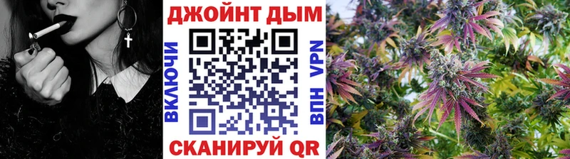 Бошки марихуана гибрид  kraken онион  Химки  купить наркоту 